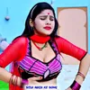 Sitla Mata Ke Song